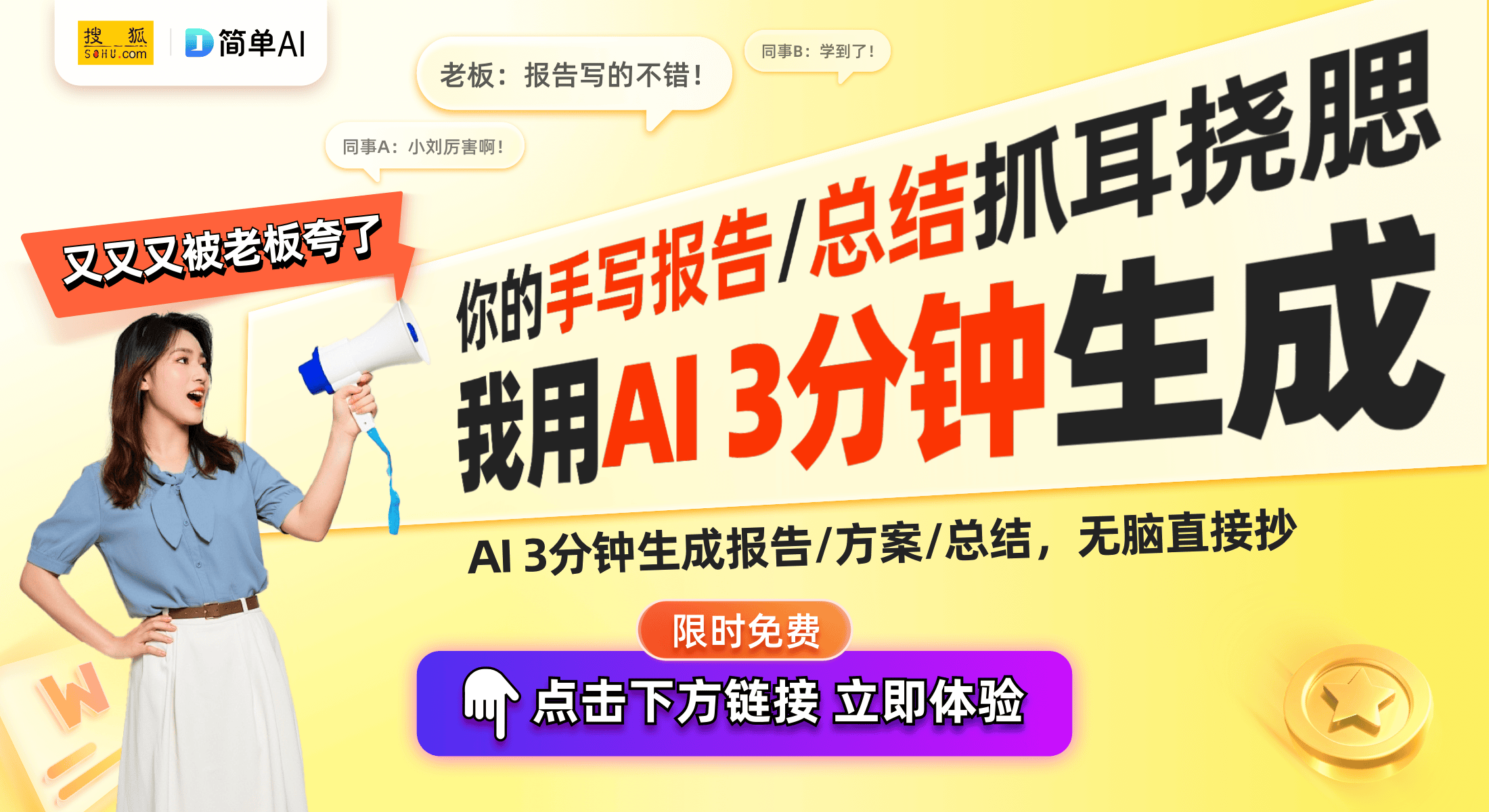 壁挂式空调器引领空调技术新趋势J9国际集团格力电器新专利：(图1)