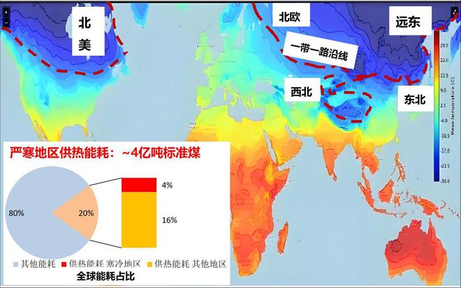 唯一做到三度问鼎颠覆性技术大赛？j9九游会入口首页海尔智家为何(图4)